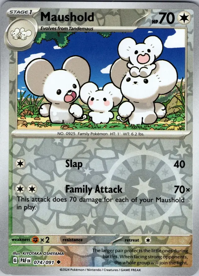 Maushold [Reverse Holo] - Pokemon Paldean Fates #74