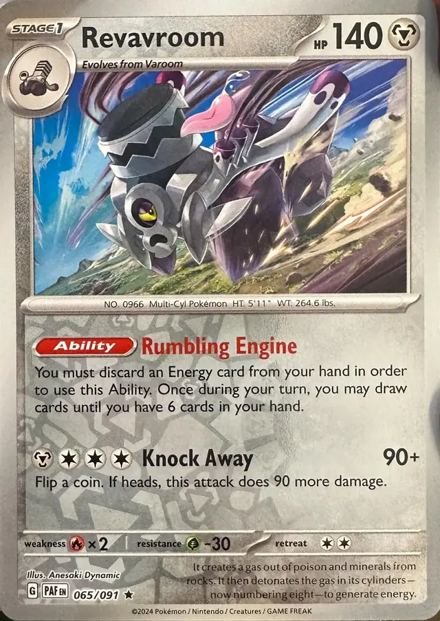 Revavroom [Reverse Holo] - Pokemon Paldean Fates #65