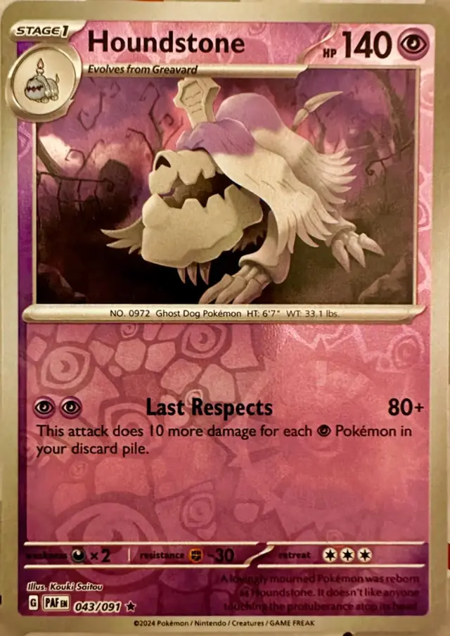 Houndstone [Reverse Holo] - Pokemon Paldean Fates #43