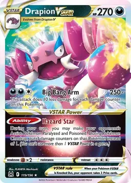 Drapion VSTAR 119 - Pokemon Lost Origin
