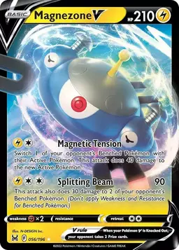 Magnezone V 56 - Pokemon Lost Origin