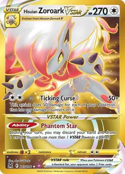 Hisuian Zoroark VSTAR 213 - Pokemon Lost Origin