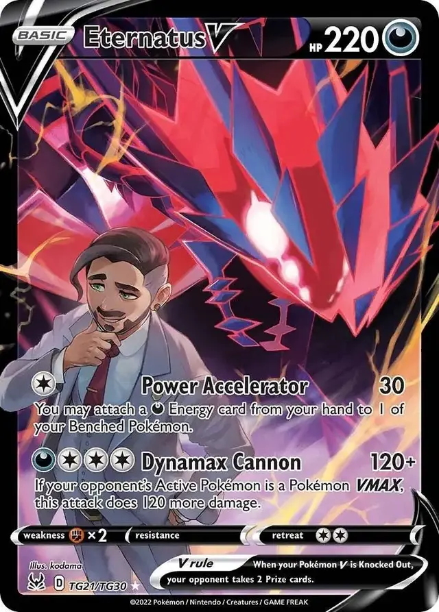 Eternatus V - Pokemon Lost Origin #TG21