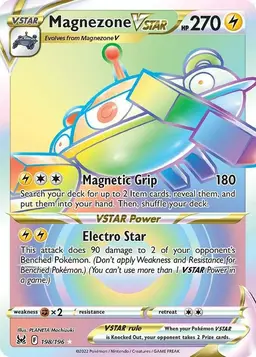 Magnezone VSTAR 198 - Pokemon Lost Origin