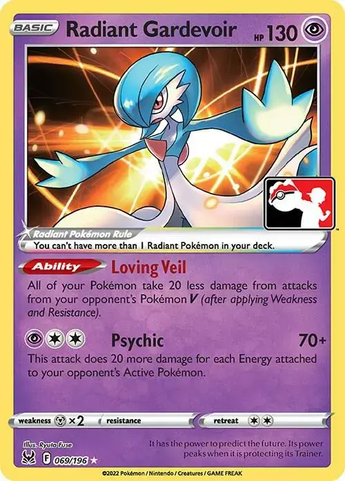 Radiant Gardevoir [Prize Pack] - Pokemon Prize Pack Series #69
