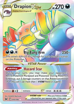 Drapion VSTAR 200 - Pokemon Lost Origin