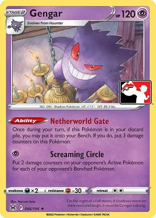 Gengar [Prize Pack] - Pokemon Prize Pack Series #66
