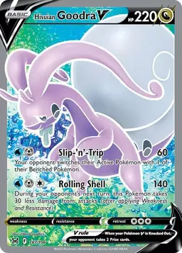Hisuian Goodra V 187 - Pokemon Lost Origin