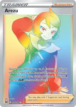 Arezu 204 - Pokemon Lost Origin