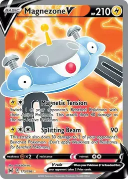 Magnezone V 175 - Pokemon Lost Origin