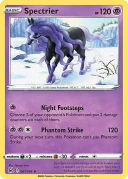 Spectrier [Holo] - Pokemon Lost Origin
