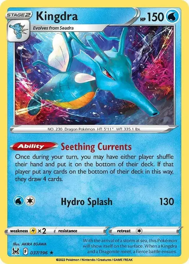 Kingdra - Pokemon Lost Origin #37