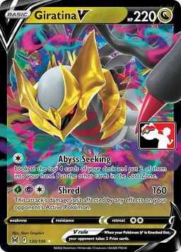 Giratina V [Prize Pack] 130 - Pokemon Prize Pack Series