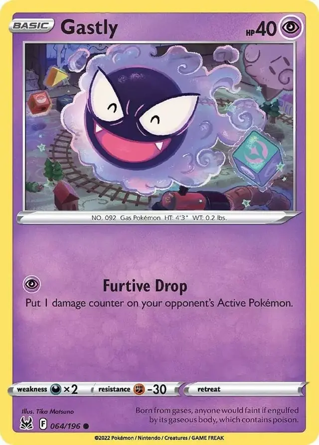 Gastly - Pokemon Lost Origin #64
