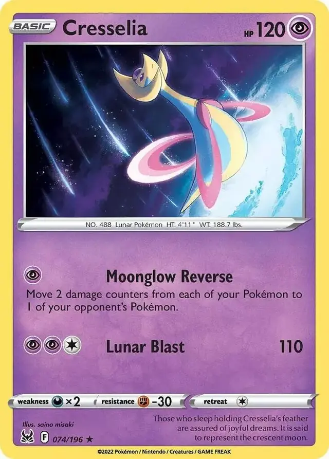 Cresselia - Pokemon Lost Origin #74