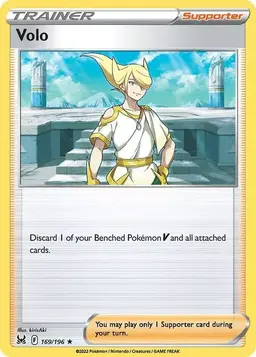 Volo [Holo] - Pokemon Lost Origin