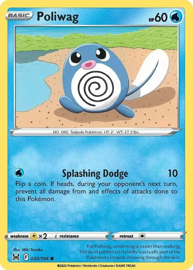 Poliwag - Pokemon Lost Origin #30