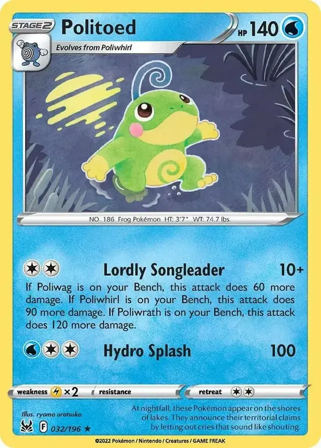 Politoed - Pokemon Lost Origin #32