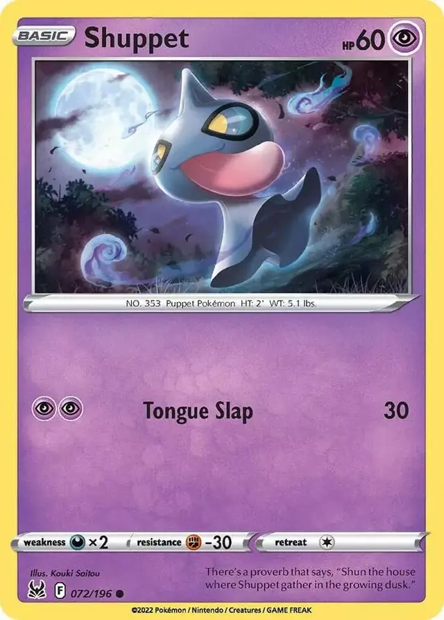 Shuppet - Pokemon Lost Origin #72