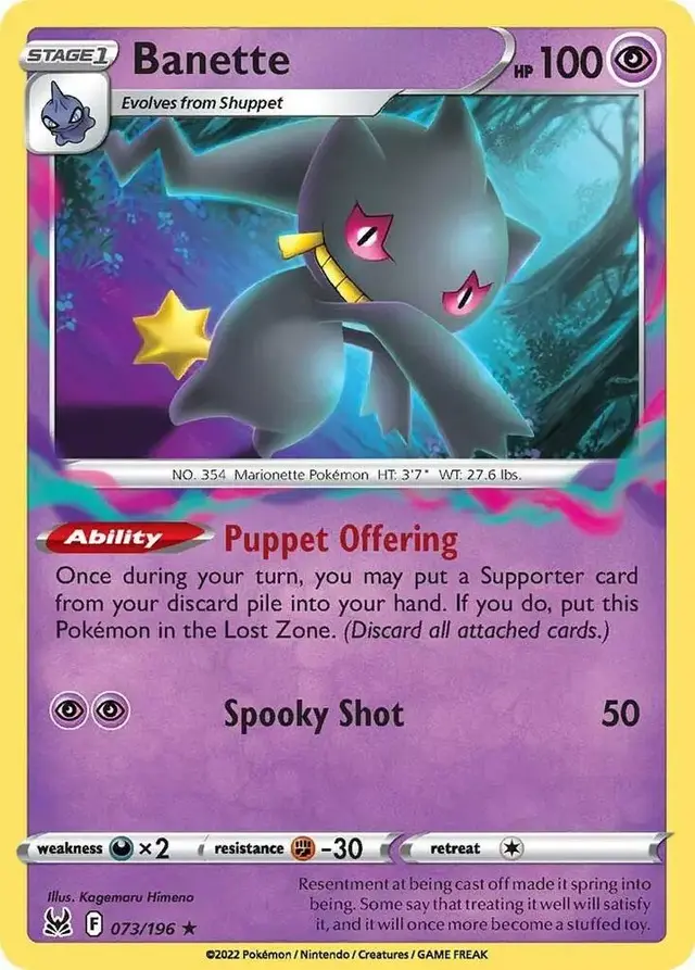 Banette [Reverse Holo] - Pokemon Lost Origin #73