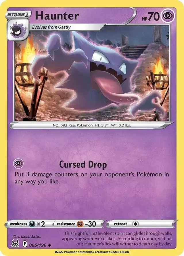 Haunter [Reverse Holo] - Pokemon Lost Origin #65