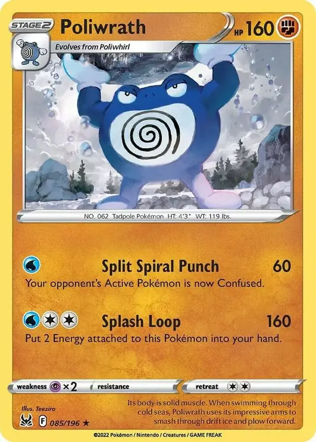 Poliwrath - Pokemon Lost Origin #85