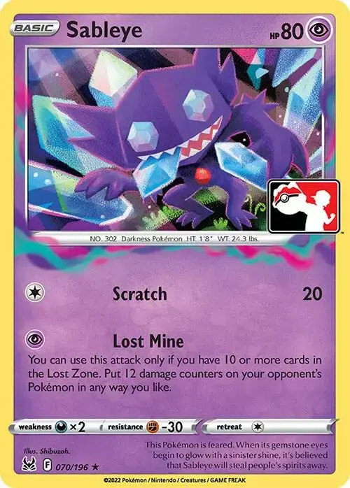 Sableye [Prize Pack] - Pokemon Prize Pack Series #70