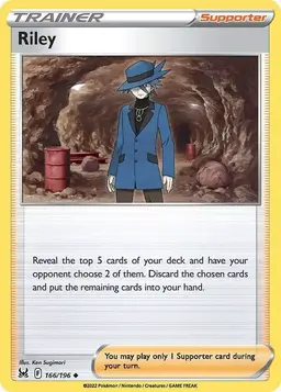 Riley - Pokemon Lost Origin