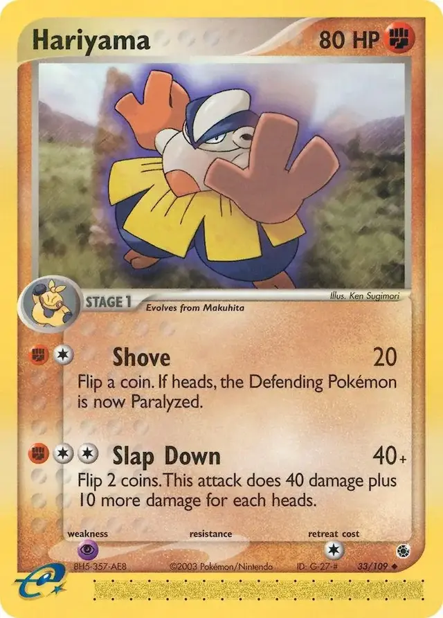 Hariyama EX - Pokemon Ruby & Sapphire #33