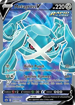 Metagross V 181 - Pokemon Chilling Reign