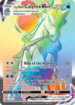 Ice Rider Calyrex VMAX 202 - Pokemon Chilling Reign