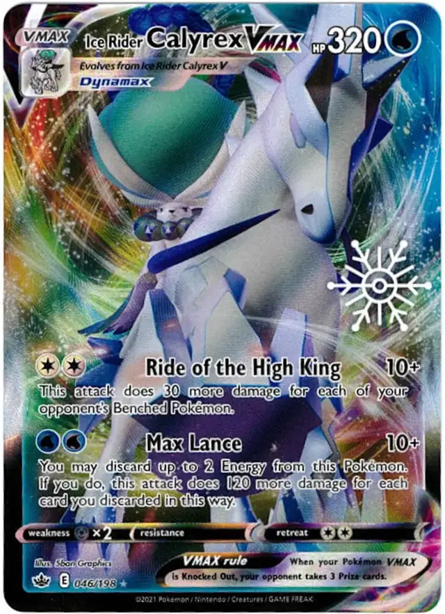 Ice Rider Calyrex VMAX [Snowflake Stamp] - Pokemon Chilling Reign #46