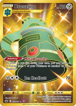 Bronzong 223 - Pokemon Chilling Reign