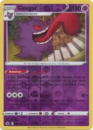 Gengar [Reverse Holo] - Pokemon Chilling Reign #57