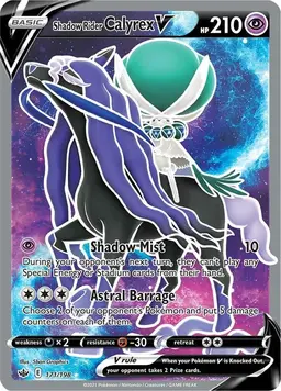 Shadow Rider Calyrex V 171 - Pokemon Chilling Reign