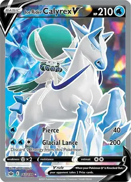 Ice Rider Calyrex V 163 - Pokemon Chilling Reign
