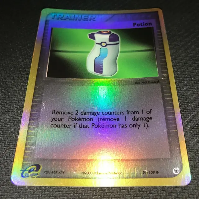 Potion [Reverse Holo] - Pokemon Ruby & Sapphire #91