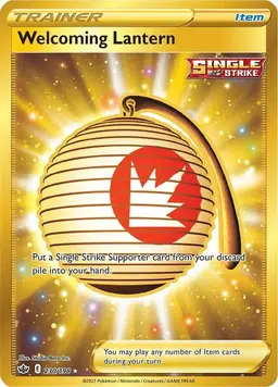 Welcoming Lantern 230 - Pokemon Chilling Reign