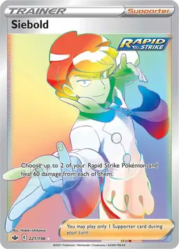 Siebold 221 - Pokemon Chilling Reign