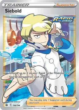 Siebold 198 - Pokemon Chilling Reign