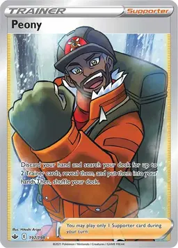 Peony 197 - Pokemon Chilling Reign