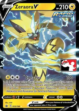 Zeraora V [Prize Pack] - Pokemon Prize Pack Series
