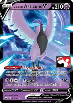 Galarian Articuno V [Prize Pack] 58 - Pokemon Prize Pack Series