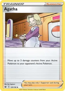 Agatha - Pokemon Chilling Reign