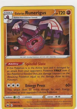 Galarian Runerigus [Holo] - Pokemon Chilling Reign