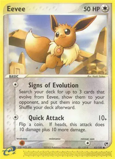 Eevee - Pokemon Sandstorm #63