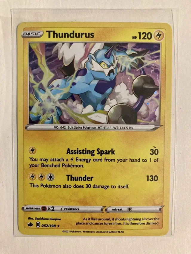 Thundurus [Cosmos Holo] - Pokemon Chilling Reign #52