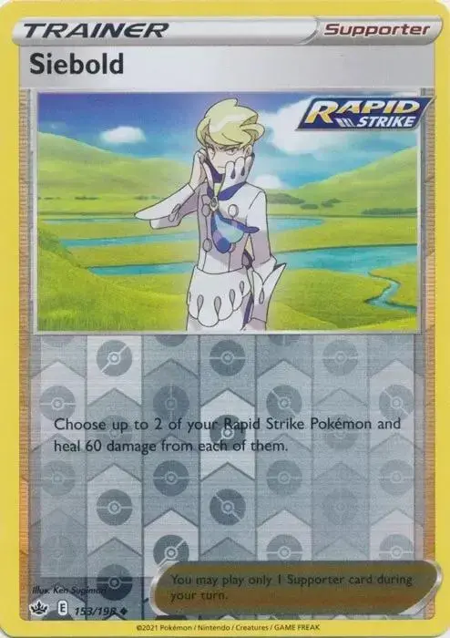 Siebold [Reverse Holo]