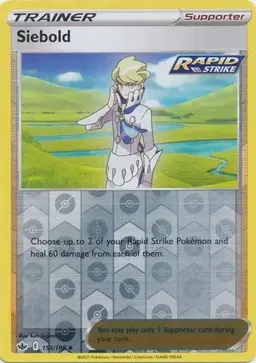Siebold [Reverse Holo] - Pokemon Chilling Reign
