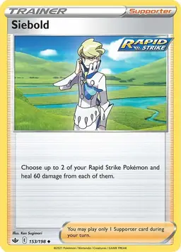 Siebold - Pokemon Chilling Reign